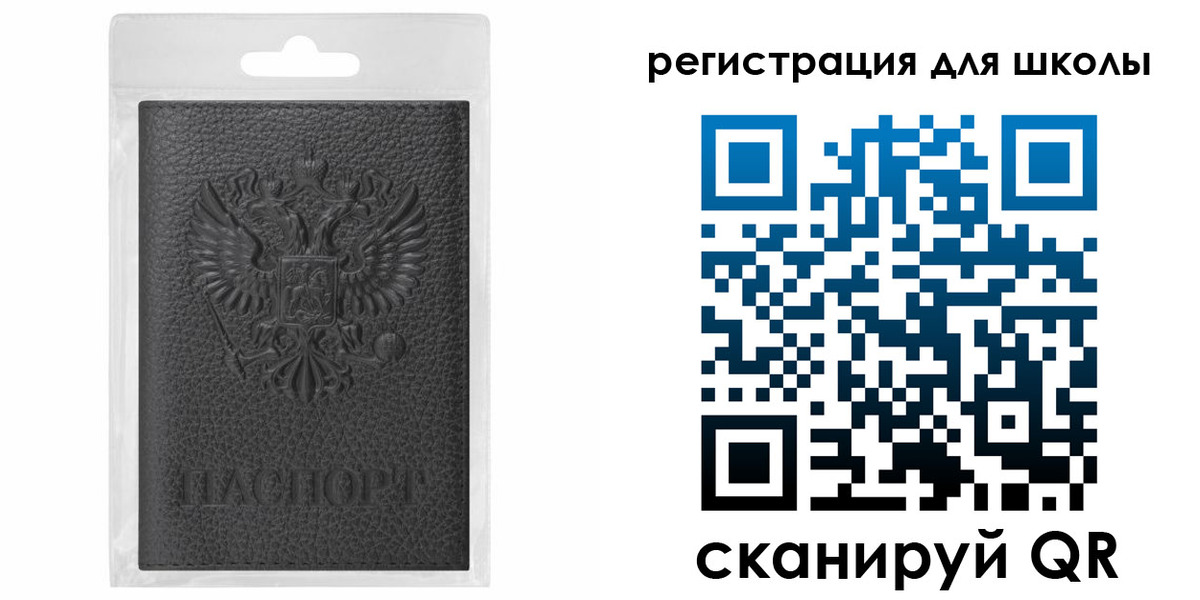 где прописаться в Калязине