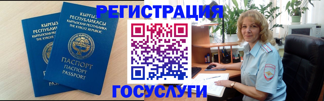форма 3 в Калязине