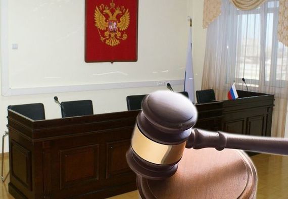 прописка в Калязине